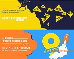 南京耐诺 seo新手应该如何学习seo写给初学者,南京耐诺 seo新手应该如何学习seo写给初学者生产厂家,南京耐诺 seo新手应该如何学习seo写给初学者价格