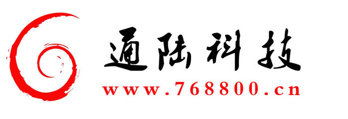 做网站价格_做网站 书生商友 常州做网站 网站建设 网站制作 网站推广 户外广告_江苏常州市做网站生产供应商_纸品加工尽在搜了网