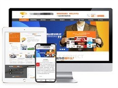 牡丹江网站推广