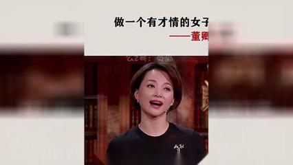 产品江苏网站推广微信朋友圈投放广告费用.mp4产品江苏网站推广微信朋友圈投放广告费用