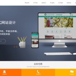 双草醚、甲哌鎓、嘧草硫醚、噻螨酮、甲哌鎓.--江苏润泽农化