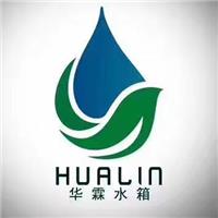 中国苏州常熟市黄页 名录 中国苏州常熟市公司 厂家 八方资源苏州黄页