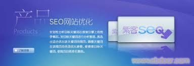 给苏州紫博蓝/江苏省谷歌总代/谷歌海外推广/谷歌出口易推广的江苏谷歌代理商事件/华东谷歌代理权/唯一做股份投资的谷歌推广公司留言_产品询价_询价留言